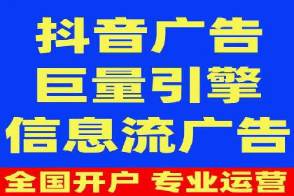 SEM广告投放策略的五个经典实例