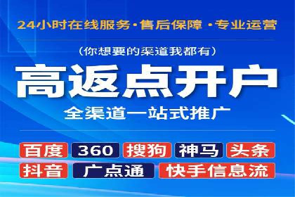 知乎信息流广告投放案例：品牌影响力提升